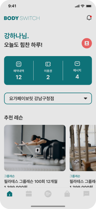 download-image